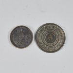 1444 5285 Spegel
